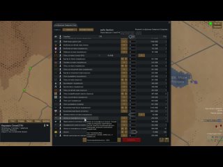 [Слава Sel] RimWorld CO-OP - Изгнанники в пустыне! V1.0