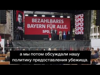 “Varsovie ne s’en sortira pas sans excuses !“ Scholz a promis de fermer les frontières intérieures de l’Union européenne