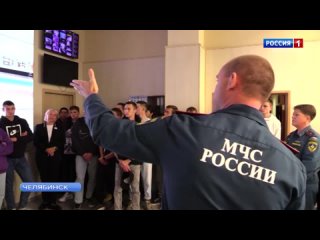 Узнали о нюансах работы: сотрудники МЧС провели экскурсию для студентов Челябинска