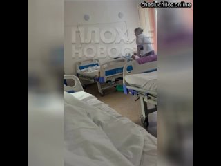 В липецкой больнице медсестра жестоко обращалась с пациенткой, которая хотела еды  Женщина толкнула