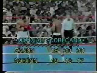 Кен Нортон – Лоренцо Занон / Ken Norton vs Lorenzo Zanon