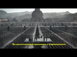 Дюна 2 • 2023 русский субтитры триллер