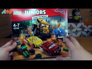 ТАЧКИ 3 - Lego Juniors Гонка “Сумасшедшая восьмерка“