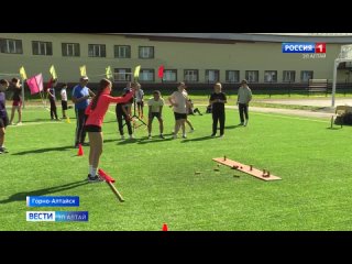 Свой 95-день рождения Горно-Алтайск отметил спортивными состязаниями