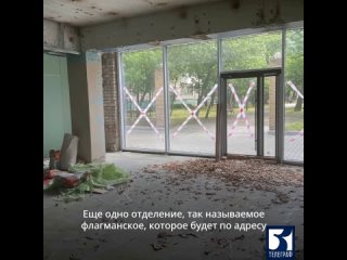 В Мелитополе будут работать 4 офиса Мои документы, шефы из Архангельска приступили к постройке и ремонту еще трех отделений МФ