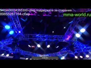 UFC Fight Night 227 Грассо – Шевченко 2