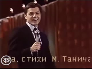 Игорь Скляр -- “Комарово“ (1985)
