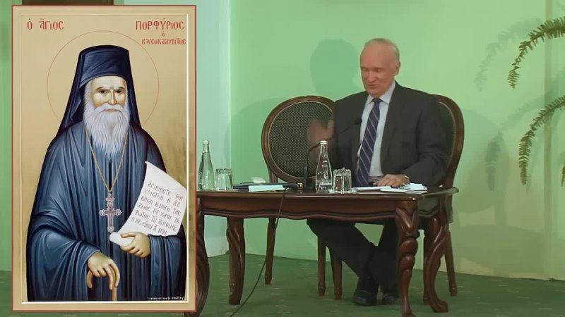 Как профессор Осипов перевирает слова святых отцов на телеканале «Спас».  Разбор двух примеров.