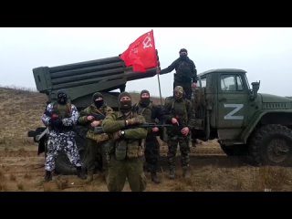 Красный флаг победы на Донбассе