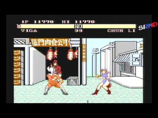 Master Fighter II: The World Warrior (HummerTeam) [Famicom/Dendy] - Прохождение, за Вегу (архив)