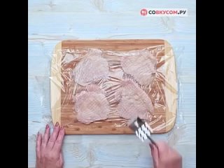 Вкусные отбивные