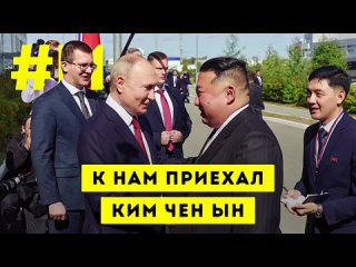 #МОНТЯН: Закручивание гаек по-корейски 😎