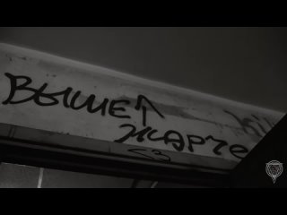 Pra(Killa’Gramm) feat. Эскимос Crew, #наполусогнутых — Рэп это...