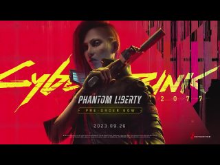 Cyberpunk 2077: Phantom Liberty - Рекламный ролик [Тайное Логово | Gaming]