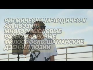 Небо, меня лови! - Diggi Dotz,  музыка - John Franc