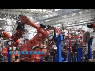 [Automotive garage] CHINESE TRUCK FACTORY - Sinotruk HOWO Production in Hong Kong