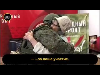 Челябинская пенсионерка потратила все свои сбережения на бронежилеты для парней в зоне проведения СВО