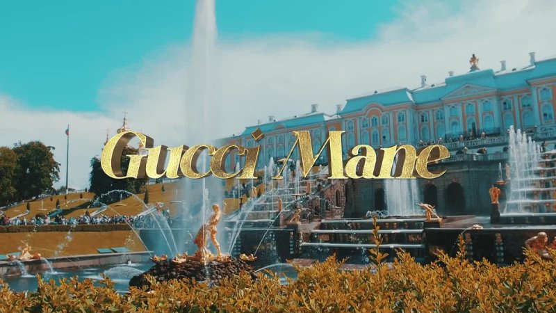 Gucci Mane - Married with Millions   [OKLM Russie]