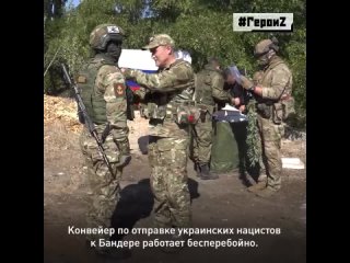 Перекличка Донецка_Самые быстрые новостиtan video