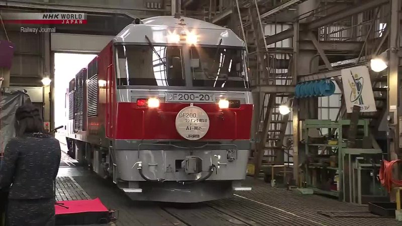 Japan Railway Journal (S2023E09) - Must-see Railway News: The First Half of 2023