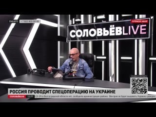 Гаспарян: старый, вонючий хорек Штайнмайер заявил, что поставки оружия Украине оправданы