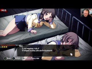 [Corpse party] #1