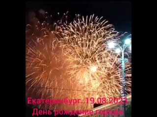 Видео от Ларисы Григорьевой