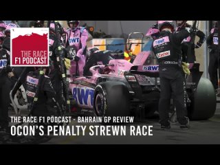 Why Red Bull was so dominant in the Bahrain GP   The Race F1 Podcast