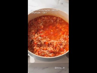 РИС С КУРИЦЕЙ И ОВОЩАМИ🍲🥰