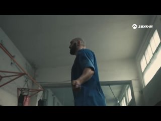 Артур Халатов, Султан Ураган - Слово пацана _ Премьера клипа 2023 (720p)