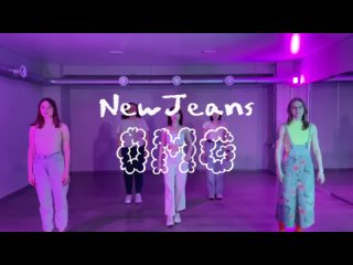 NewJeans (뉴진스) ’OMG’ - EUPHORIA k-pop cover dance school