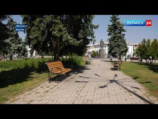 Торжественная церемония гашения марки «Город трудовой доблести» прошла в Луганске