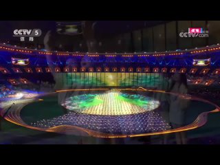Церемония открытия XIX Азиатских игр в Китае, 2023 год