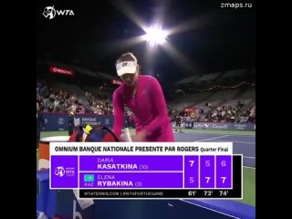 Российская теннисистка Касаткина покидает турнир в Монреале — Дарья проиграла казахстанской спортс
