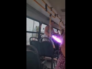 автобусные войны