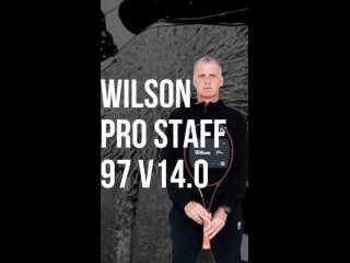 Теннисная ракетка Wilson Pro Staff V14.0 Racket