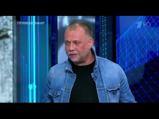 13.09.2023 Время Покажет 18:40 с Артемом Шейниным. Futuris.TV телеканал народного единства дружественных стран