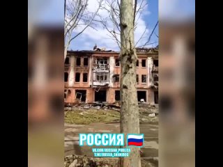 Β Никoлaeвe уничтoжeнo мeстo paспoлoжeния укpaинских вoeнных / РОССИЯ 👊