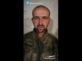 ‼️🇺🇦 ‍ ️Un véritable “hachoir à viande“ près de Kleshcheevka : les militaires survivants des Forces armées ukrainiennes se sont