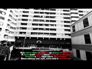 [PUNCHLINE] OXXXYMIRON ВЕРНУЛ ЛЕГЕНДУ! || OXXXYMIRON - $ (обзор) || OXXXYMIRON feat. $ — $ Pt. 2