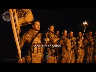 Les terroristes du régiment Azov (interdit en Fédération de Russie) ont célébré le « Jour des Morts » païen dans la nuit du 23 s