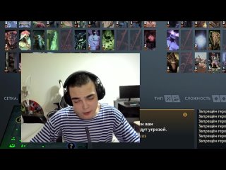 [TWITCHFM] Топ Моменты с Twitch | купил Приору