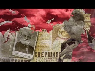 Г. Лепс, Ю. Чичерина, В. Маленко – песня «Русские Маяки»