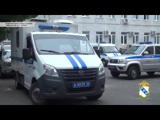 В Курске задержали женщину подозреваемую в сбыте запрещенных веществ