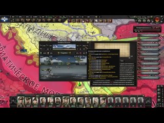 [Sednord HOI 4] Греческое восстановление Македонской Империи в hoi 4!