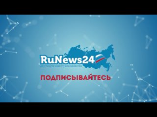 Глава СПЧ Фадеев обратится в СК и ФСБ из-за угроз спикера ВСУ журналистам России