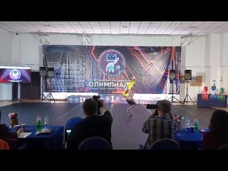 Кира Котельникова ШВТ Мириям на Всемирной Танцевальной Олимпиаде в Москве 2023г
