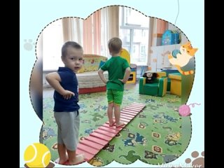 Vídeo de МБДОУ детский сад № 14 города Белово