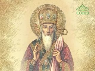 18 декабря: Святитель Гурий, архиепископ Казанский и Свияжский (“Мульткалендарь“)