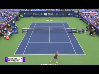 Danielle Collins vs Elina Svitolina _ WTA Montreal 2023 Full Match(720P_HD).mp4